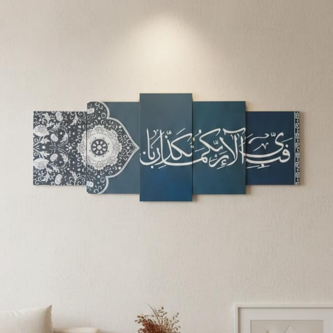 5 Pcs Wooden Sticky Wall Frames